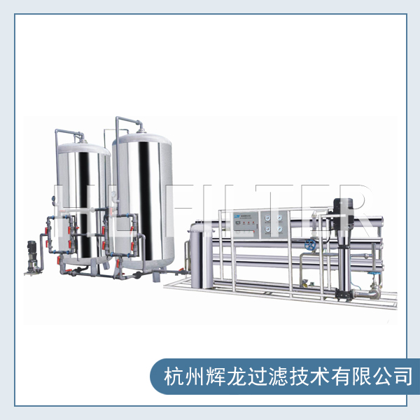 超純水制備系統工藝（超純水制備系統的工藝是怎樣的？）