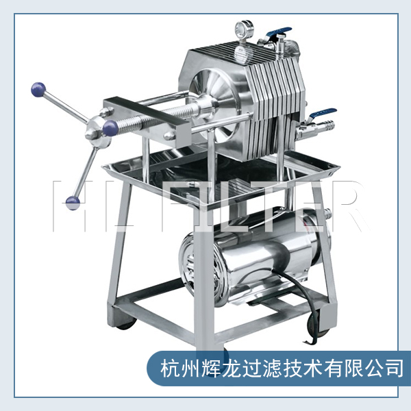 不銹鋼板框過濾器的結構及工作原理