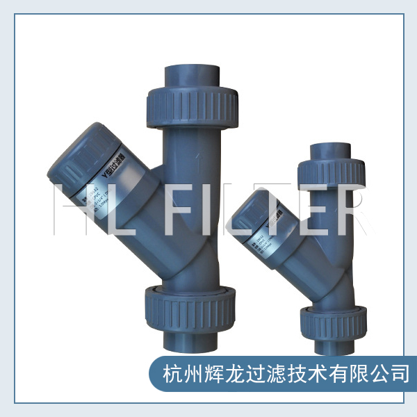 upvcY型過濾器在供暖與空調系統中常見的應用場景