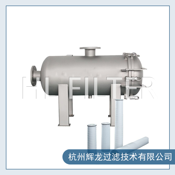 臥式大流量過濾器在制藥生產過程中的實例應用